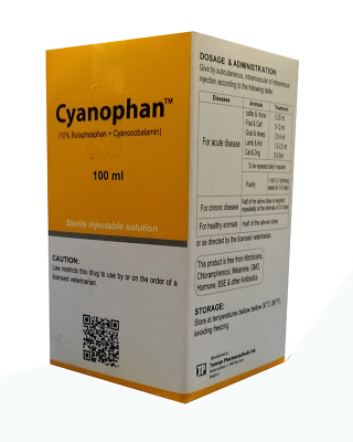 Cyanophan  (10% Butaphosphan+Cyanocobalamin)